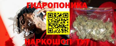mdma Славгород