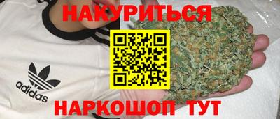 mdma Славгород