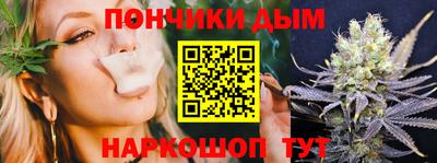 mdma Славгород