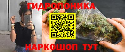 mdma Славгород