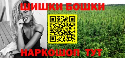 mdma Славгород