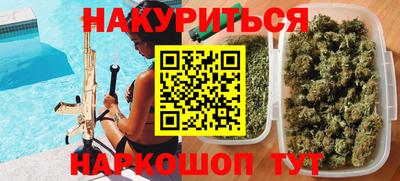 mdma Славгород
