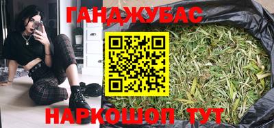 mdma Славгород