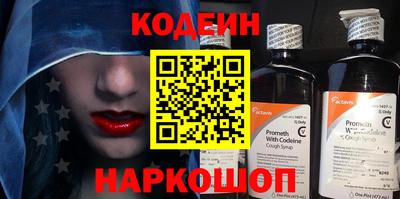 mdma Славгород
