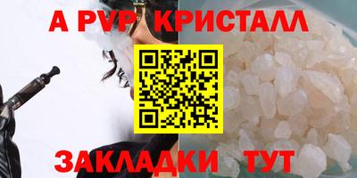 mdma Славгород