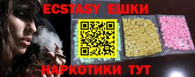 mdma Славгород