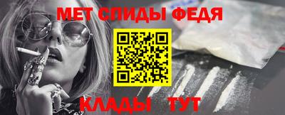 mdma Славгород