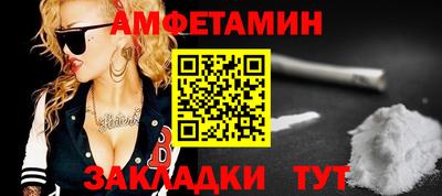 mdma Славгород