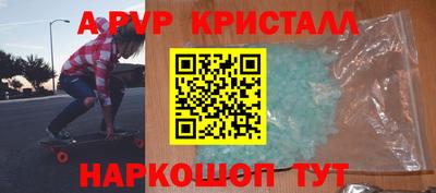 mdma Славгород