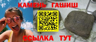 mdma Славгород