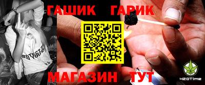 mdma Славгород