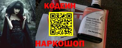 ALPHA-PVP Славянск-на-Кубани
