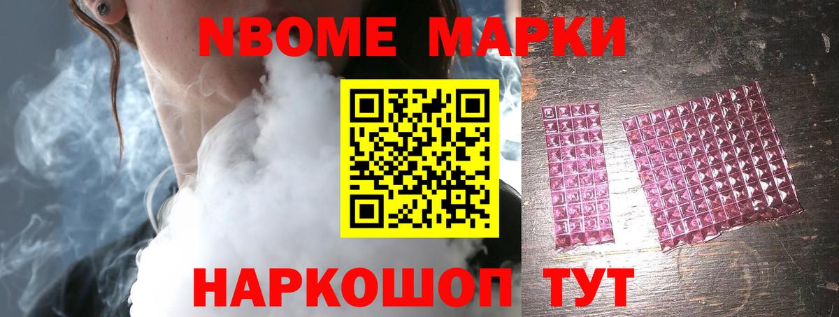 ЛСД экстази кислота  Вход с VPN  МЕГА зеркало  Астрахань  Лсд 25 экстази ecstasy 